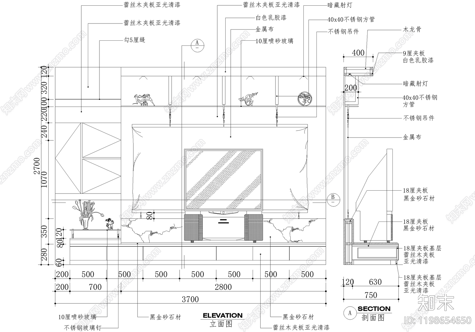 背景墙节点施工图下载【ID:1198654650】