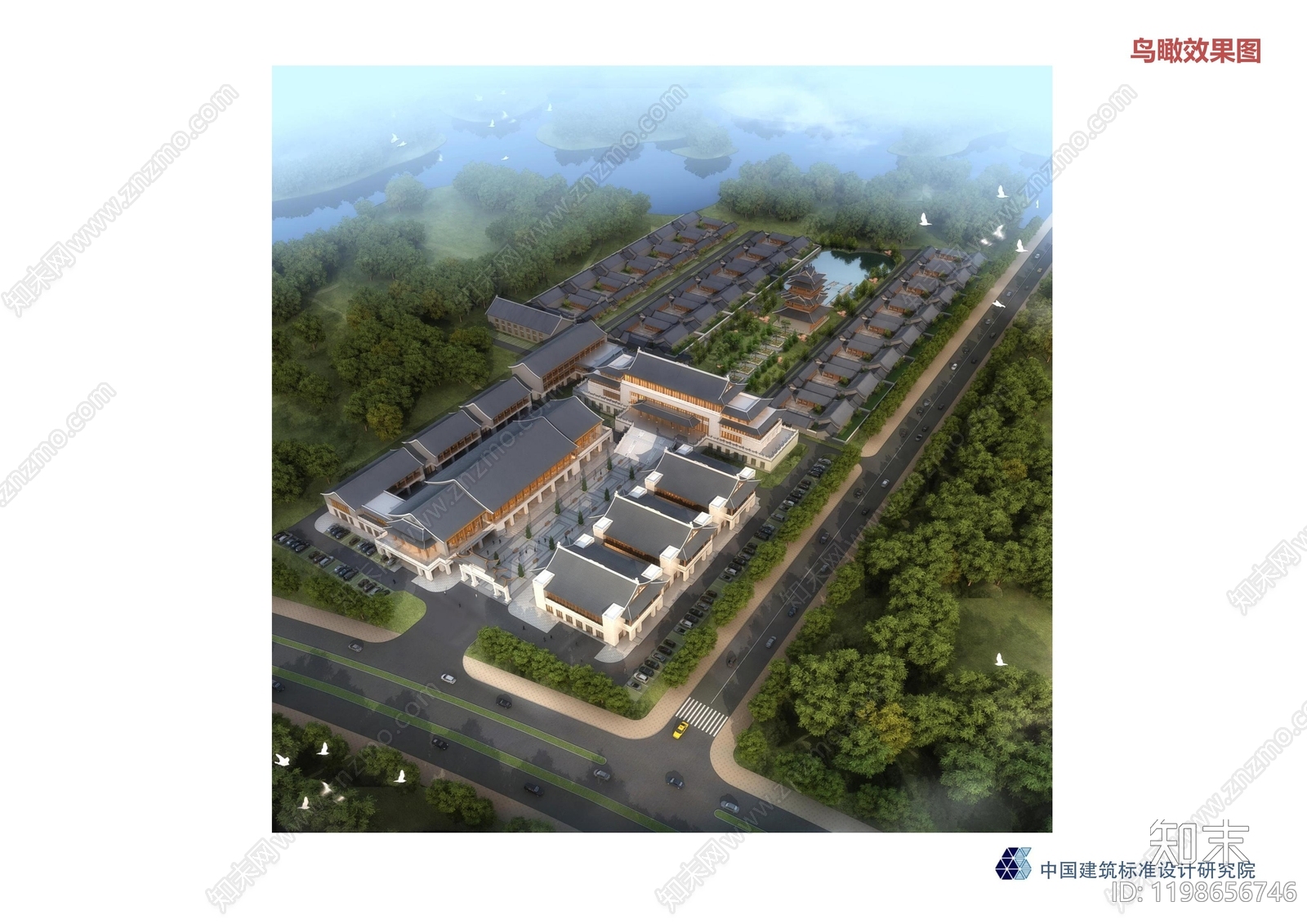 新中式美术馆建筑下载【ID:1198656746】