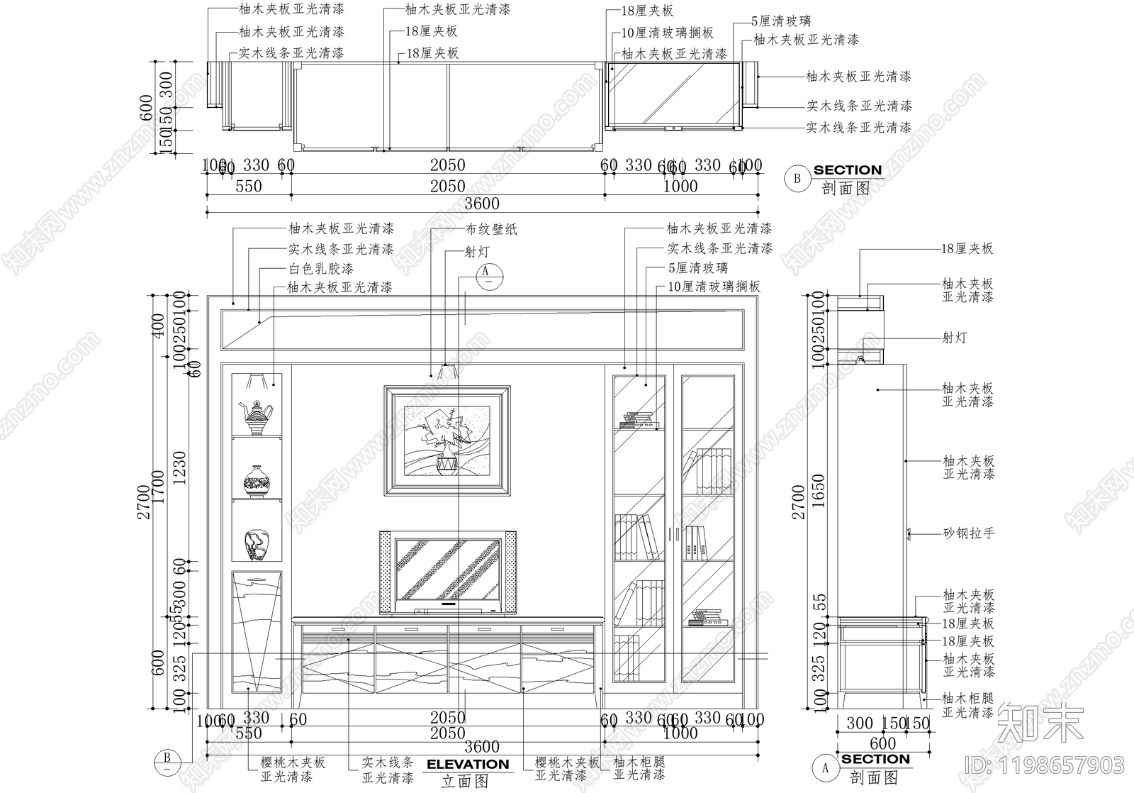 背景墙节点施工图下载【ID:1198657903】