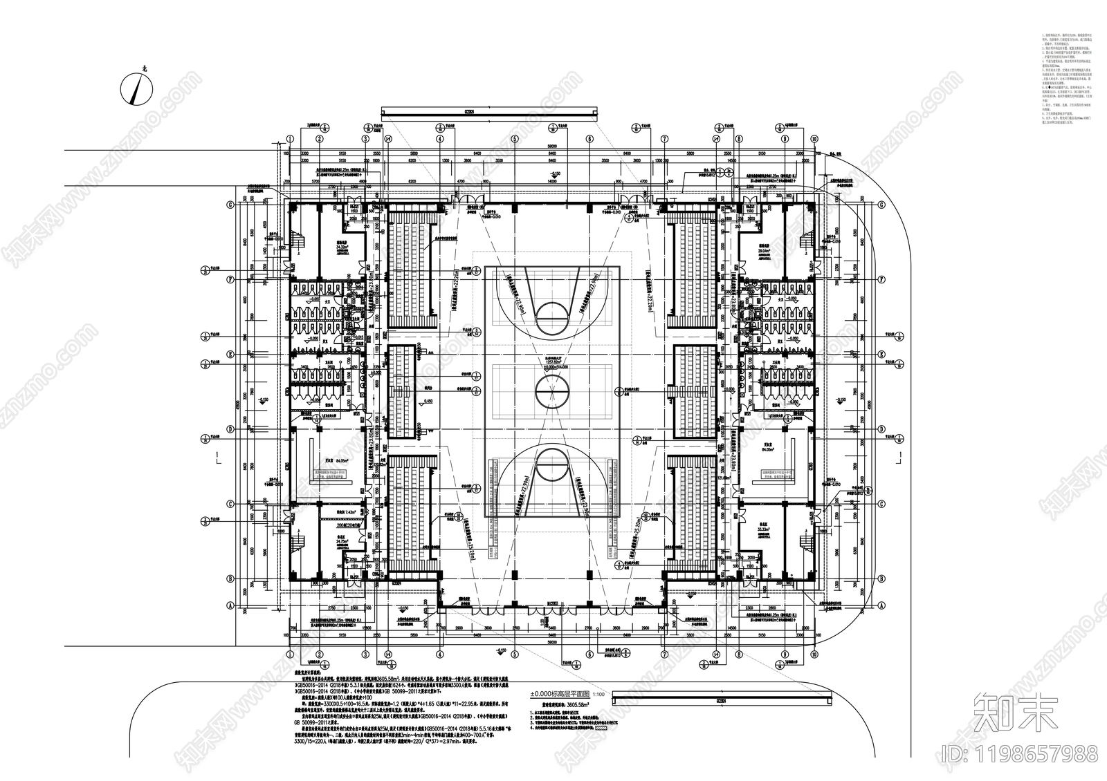 现代学校建筑cad施工图下载【ID:1198657988】