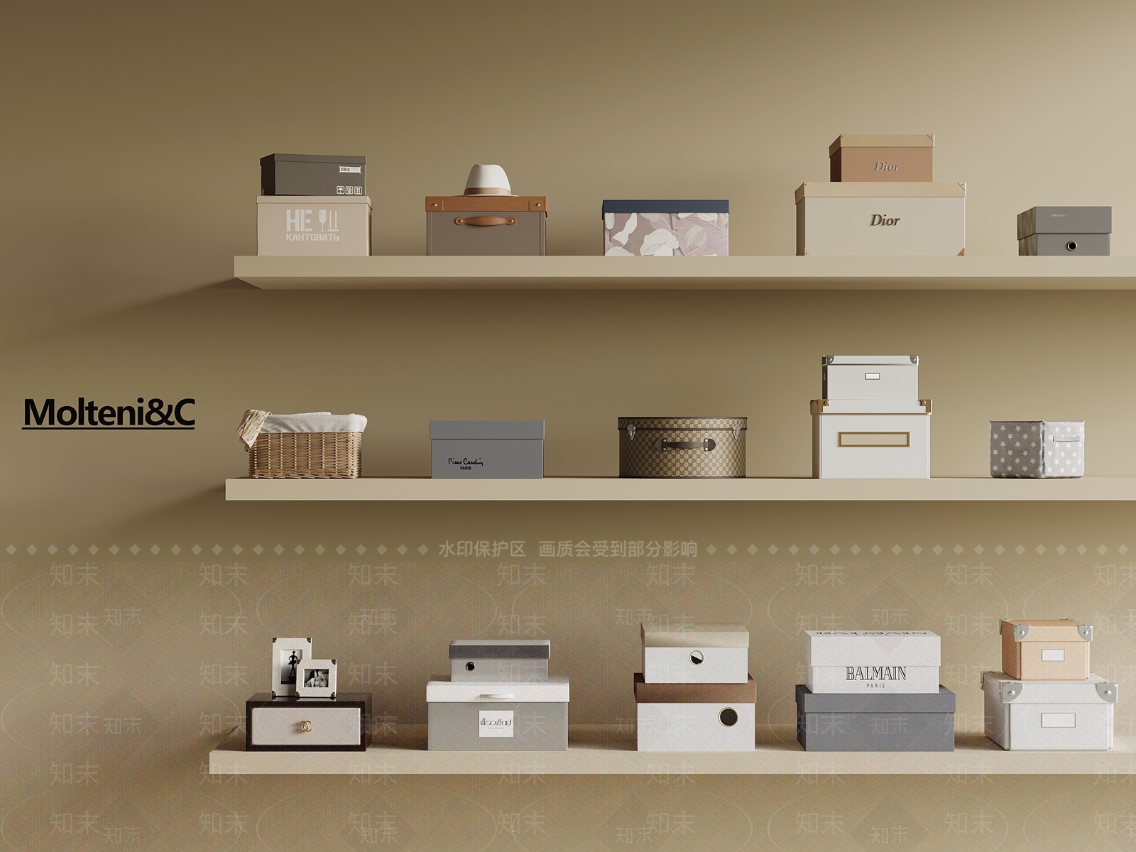 盒子3D模型下载【ID:1198658619】