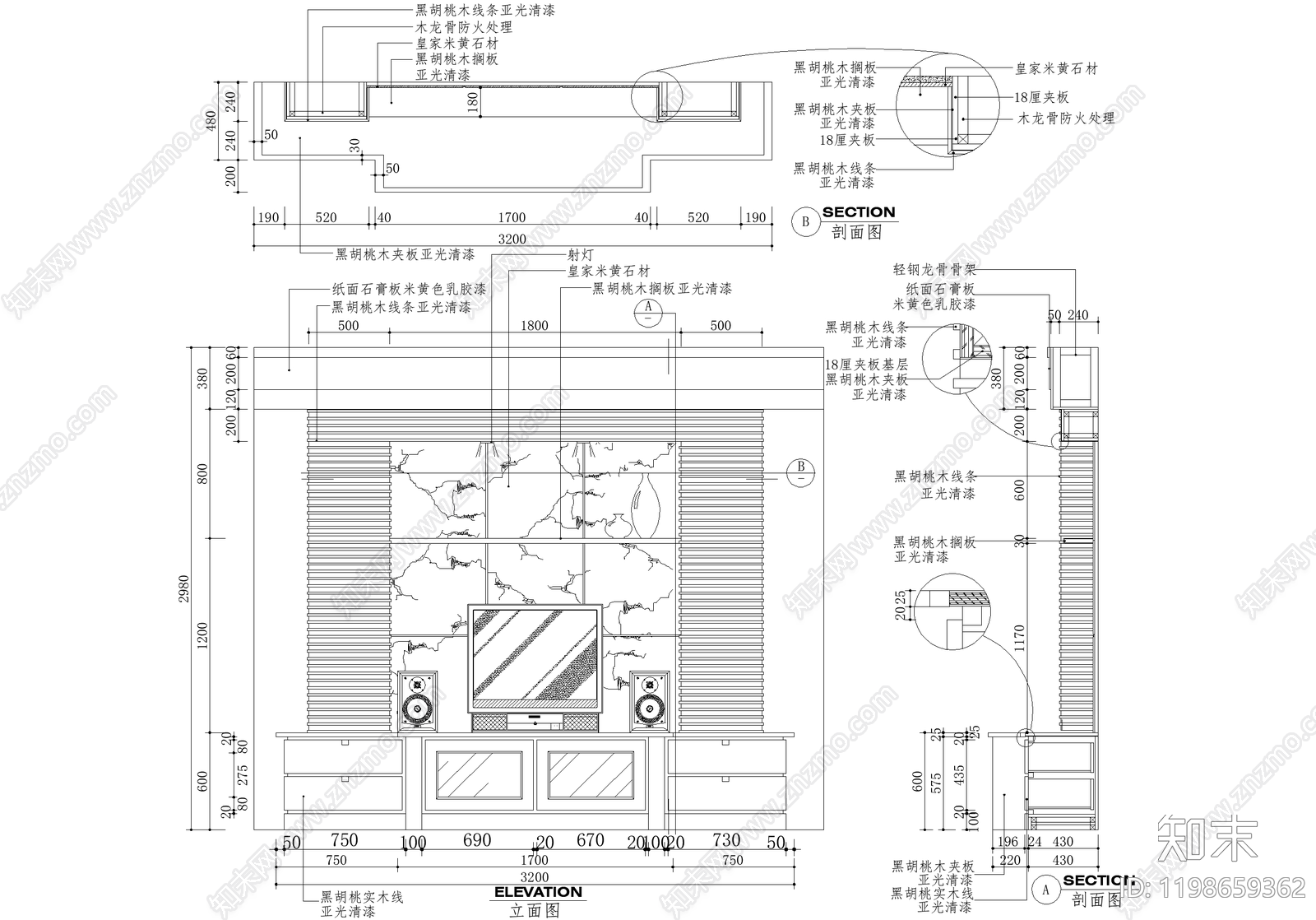 背景墙节点施工图下载【ID:1198659362】