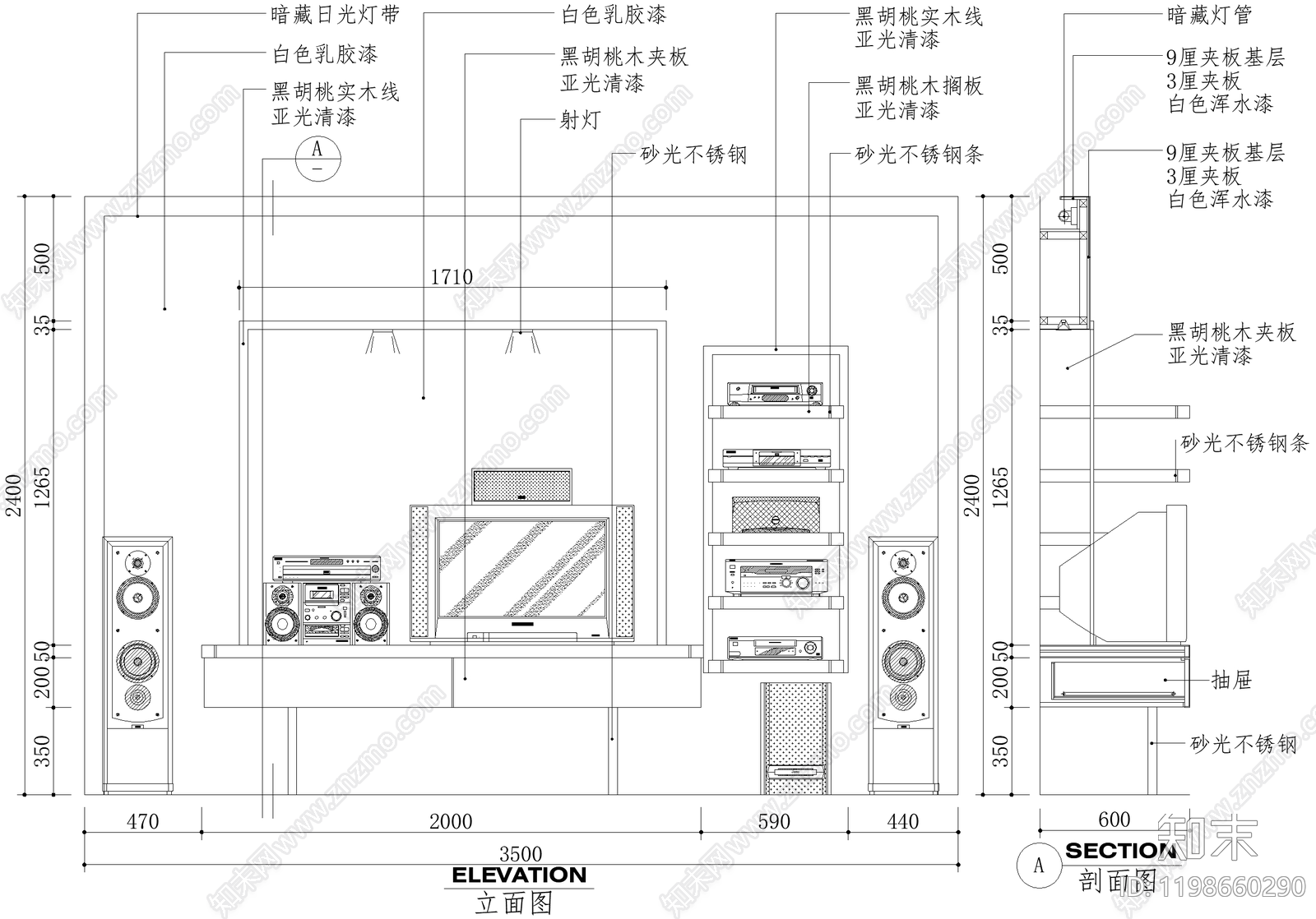 背景墙节点施工图下载【ID:1198660290】