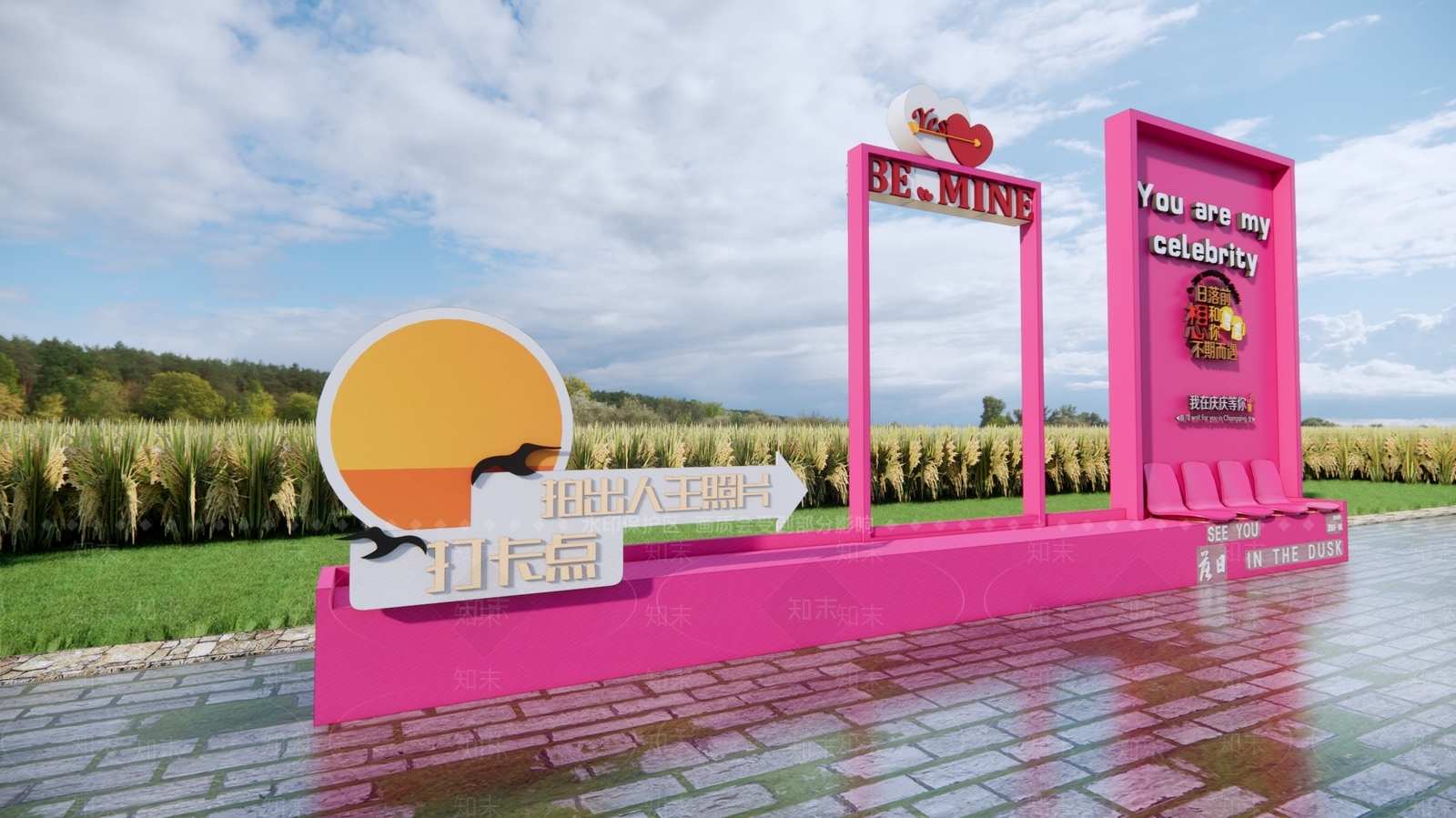 现代商业街打卡景观3D模型下载【ID:1198660610】