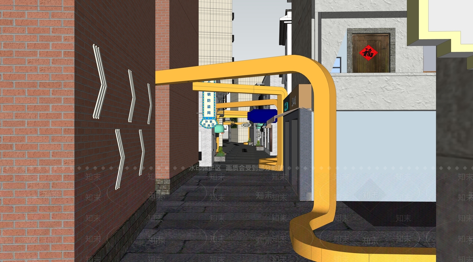 现代商业街SU模型下载【ID:1198666547】