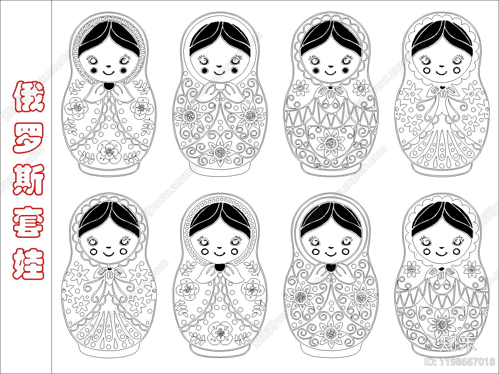 现代其他图库施工图下载【ID:1198667018】