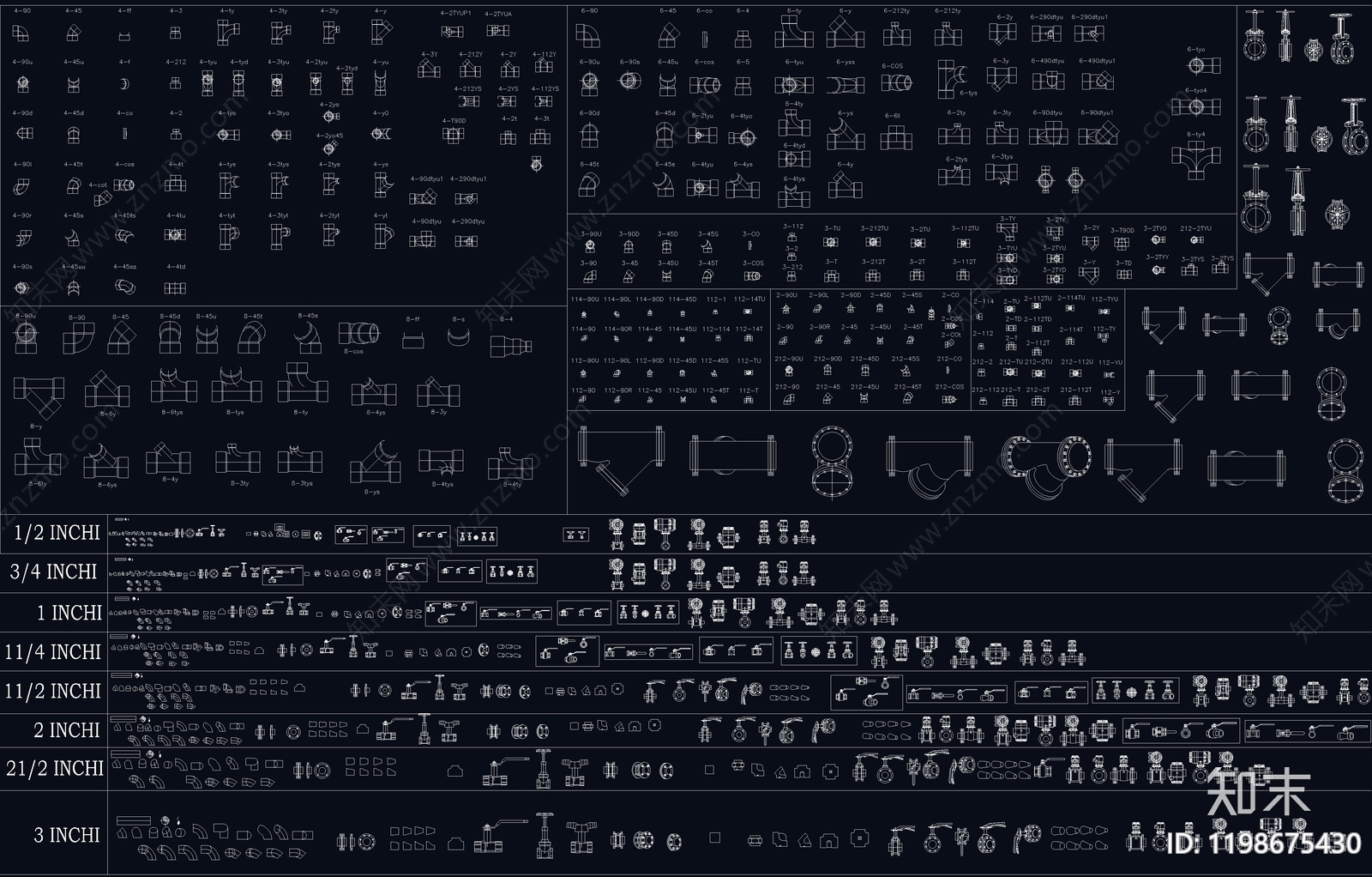现代工业五金管件施工图下载【ID:1198675430】