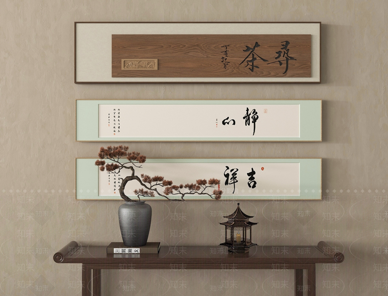 新中式挂件SU模型下载【ID:1198681882】