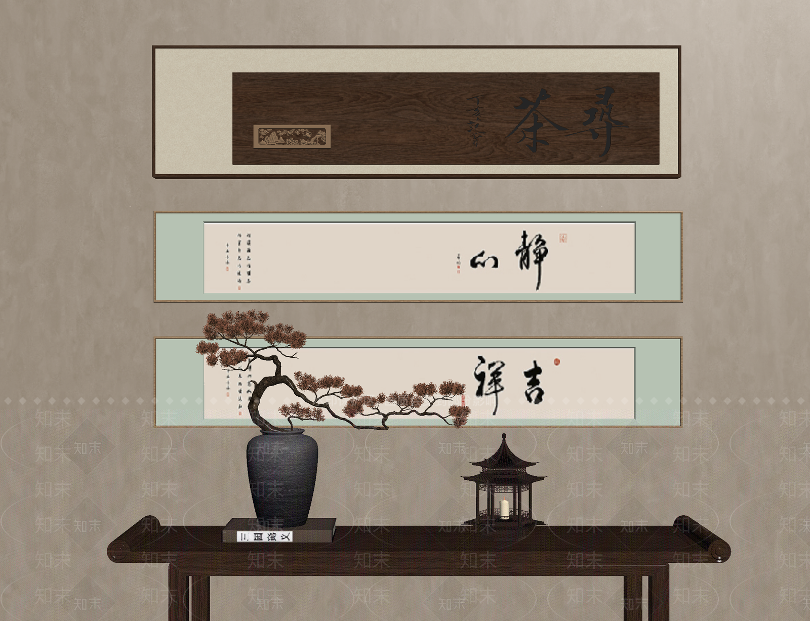 新中式挂件SU模型下载【ID:1198681882】