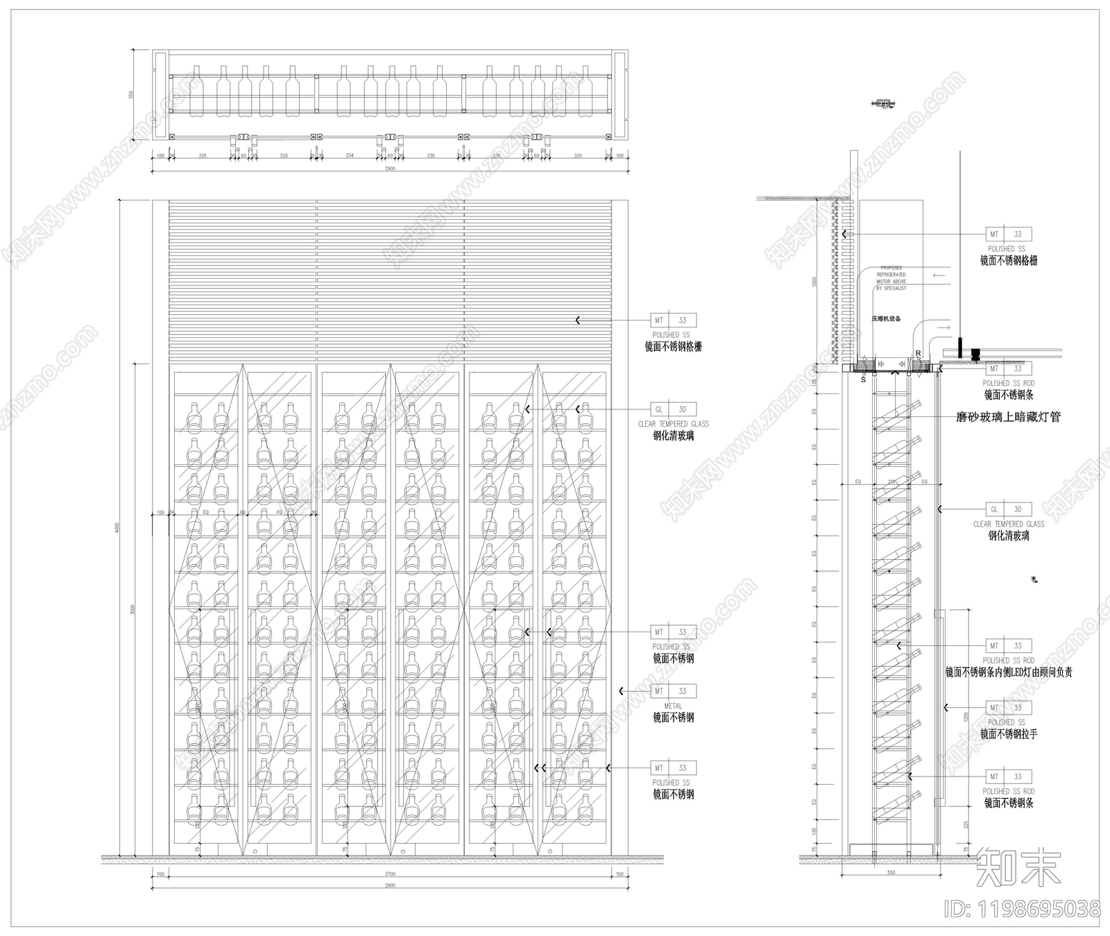 现代吧台施工图下载【ID:1198695038】