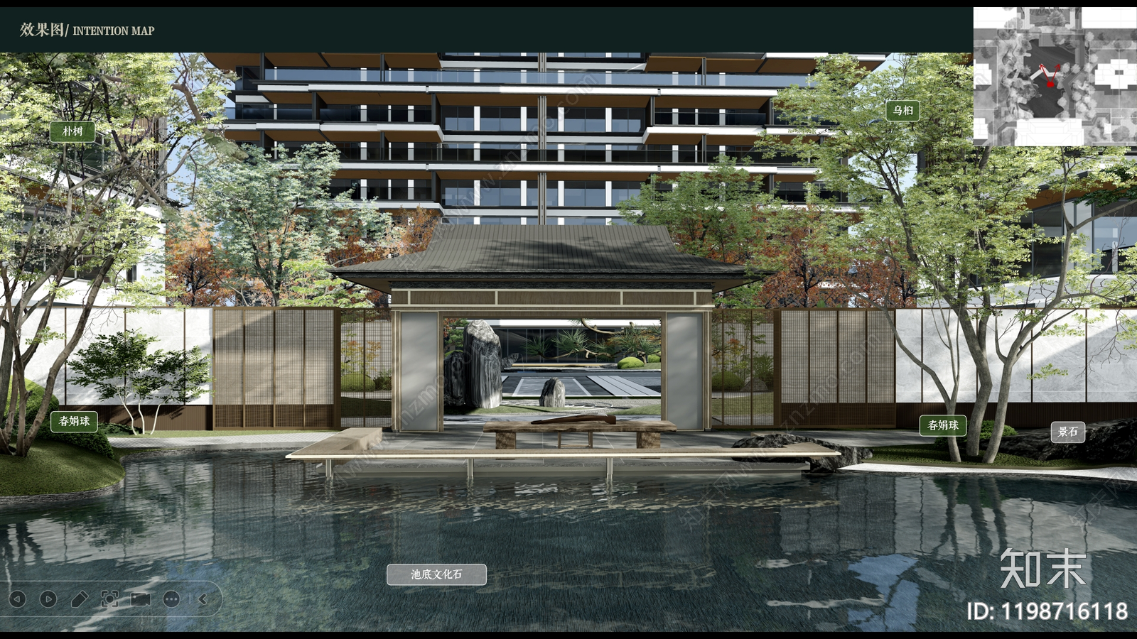 新中式居住区景观下载【ID:1198716118】