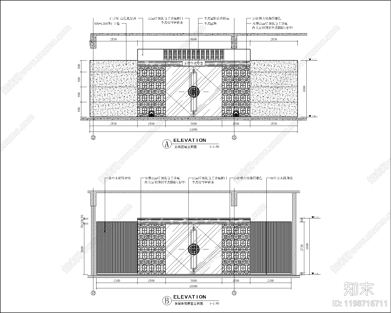 现代教室cad施工图下载【ID:1198716711】