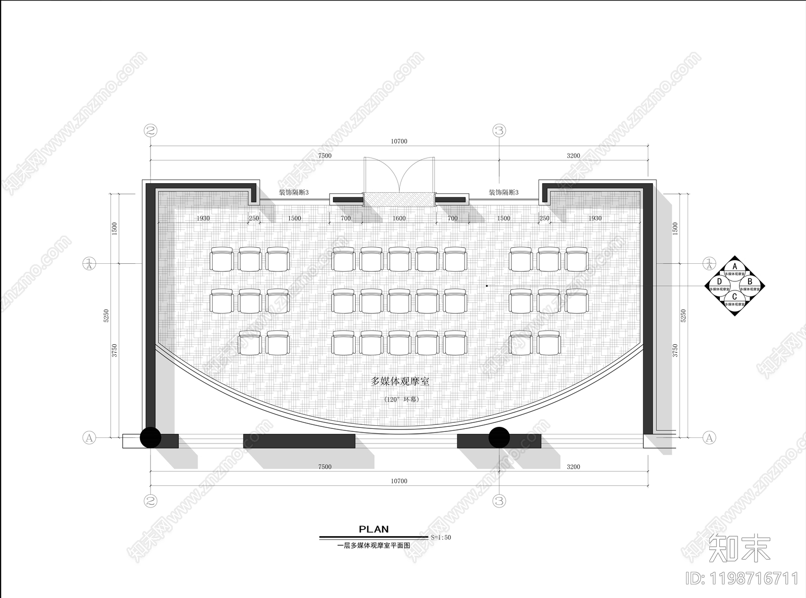 现代教室施工图下载【ID:1198716711】