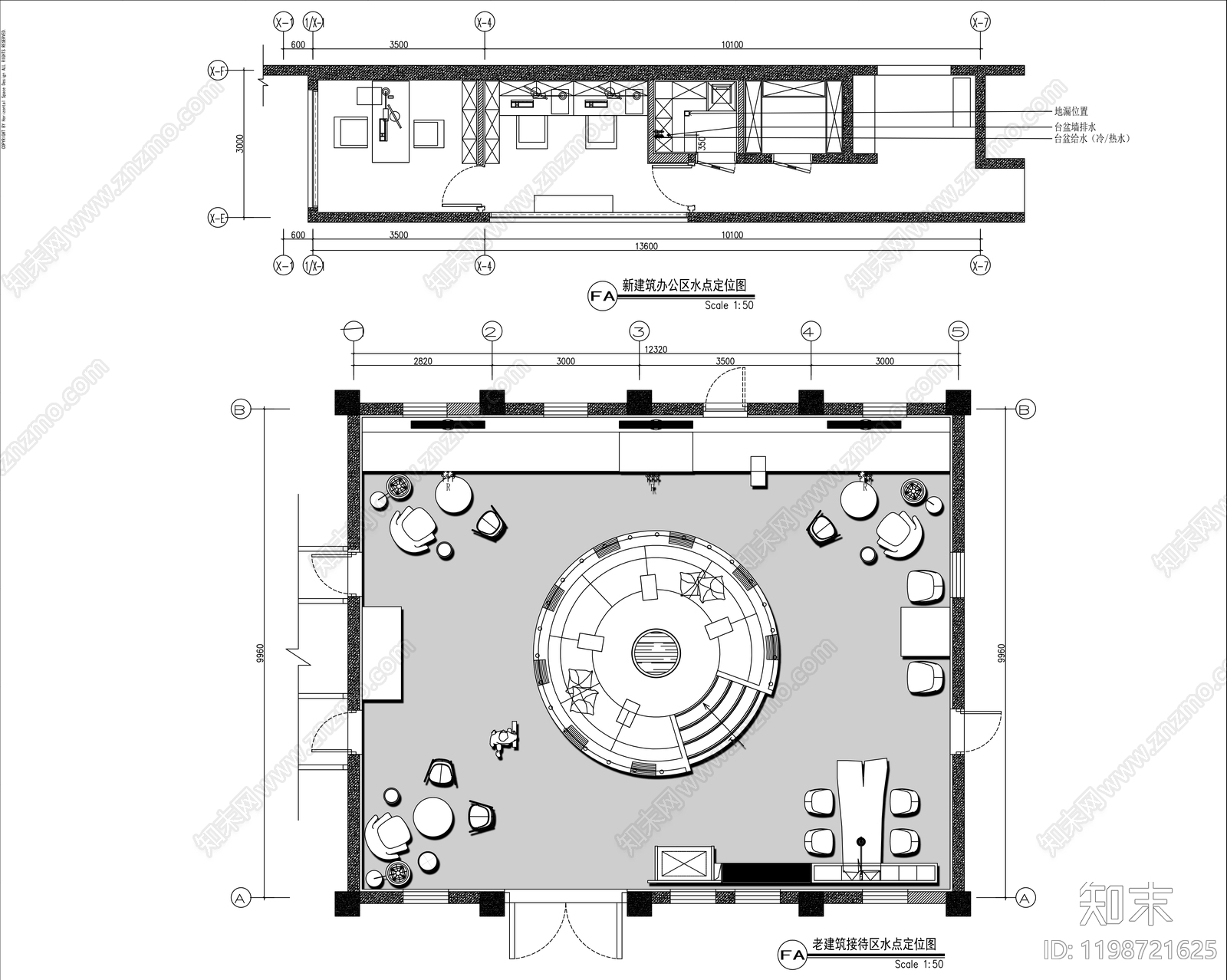 工装平面图施工图下载【ID:1198721625】