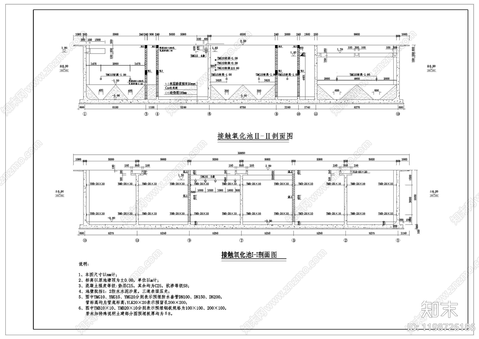 其他结构图纸cad施工图下载【ID:1198726186】
