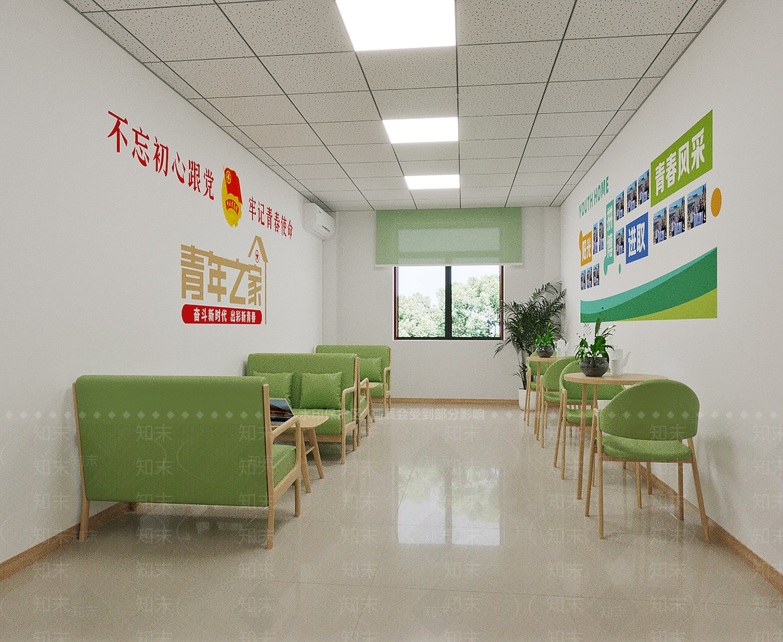 现代活动室3D模型下载【ID:1198733721】