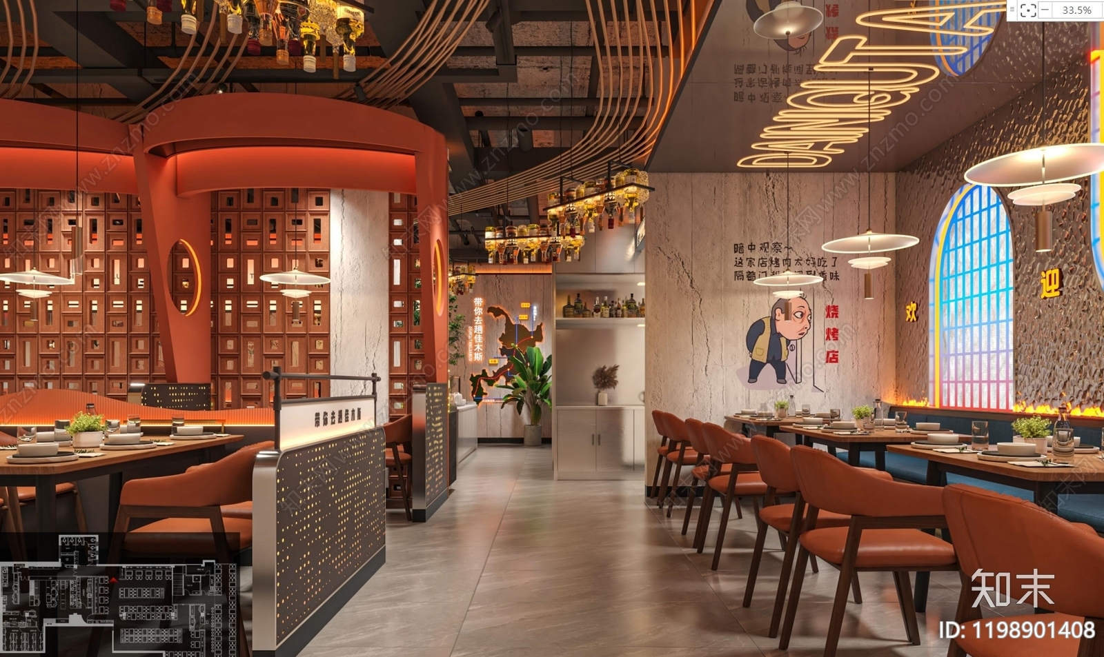 现代烧烤店cad施工图下载【ID:1198901408】