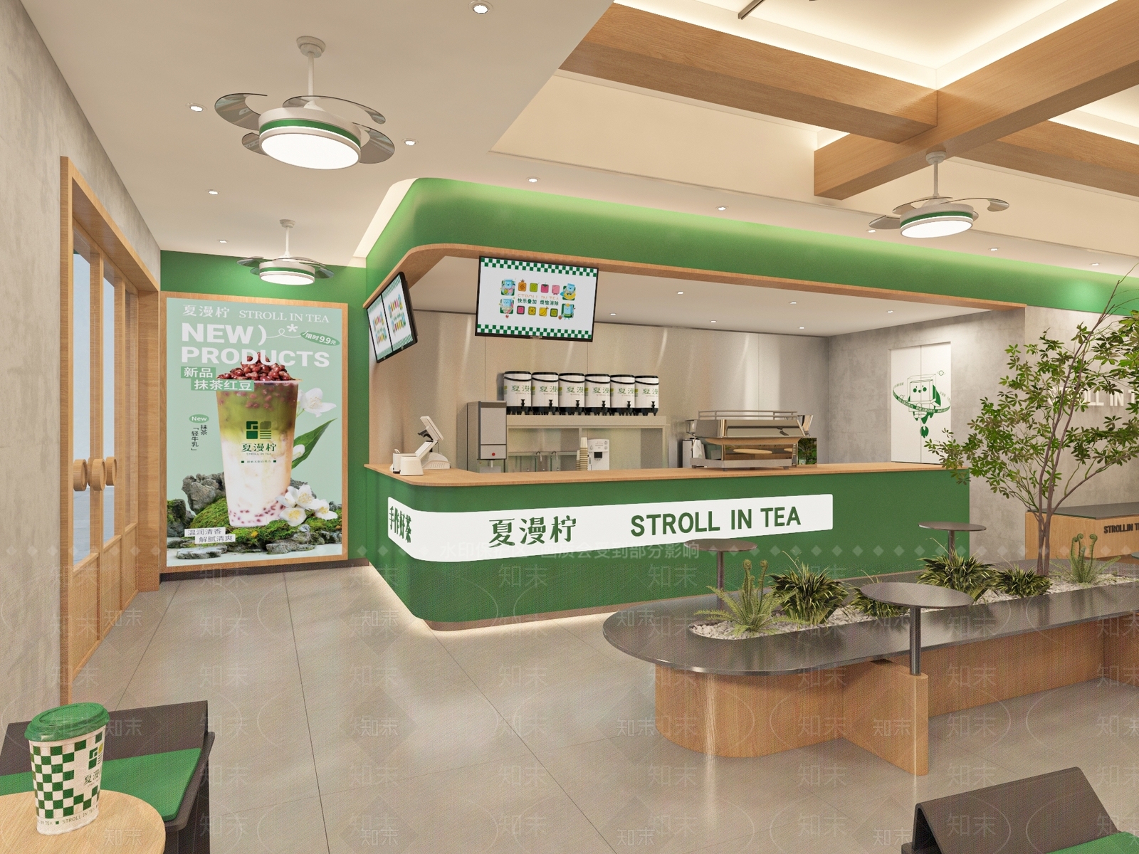 现代奶茶店3D模型下载【ID:1198745885】