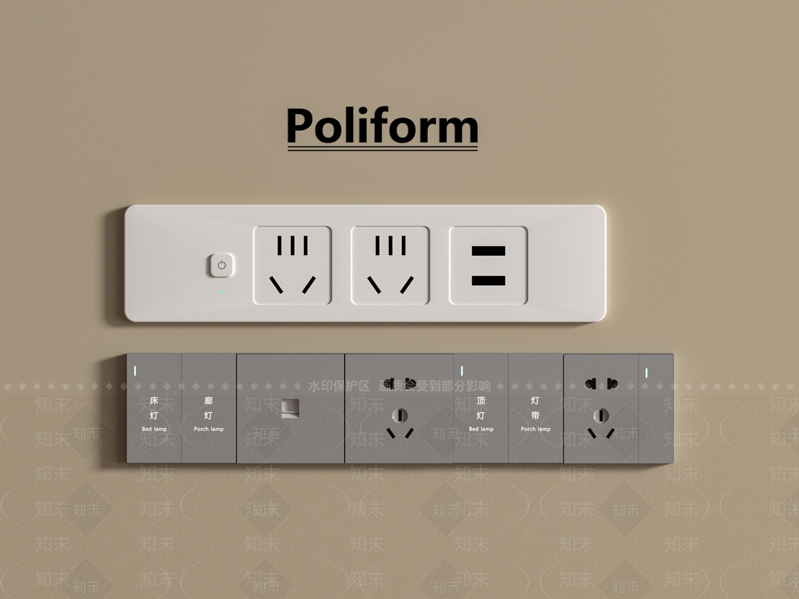 现代插座SU模型下载【ID:1198747827】