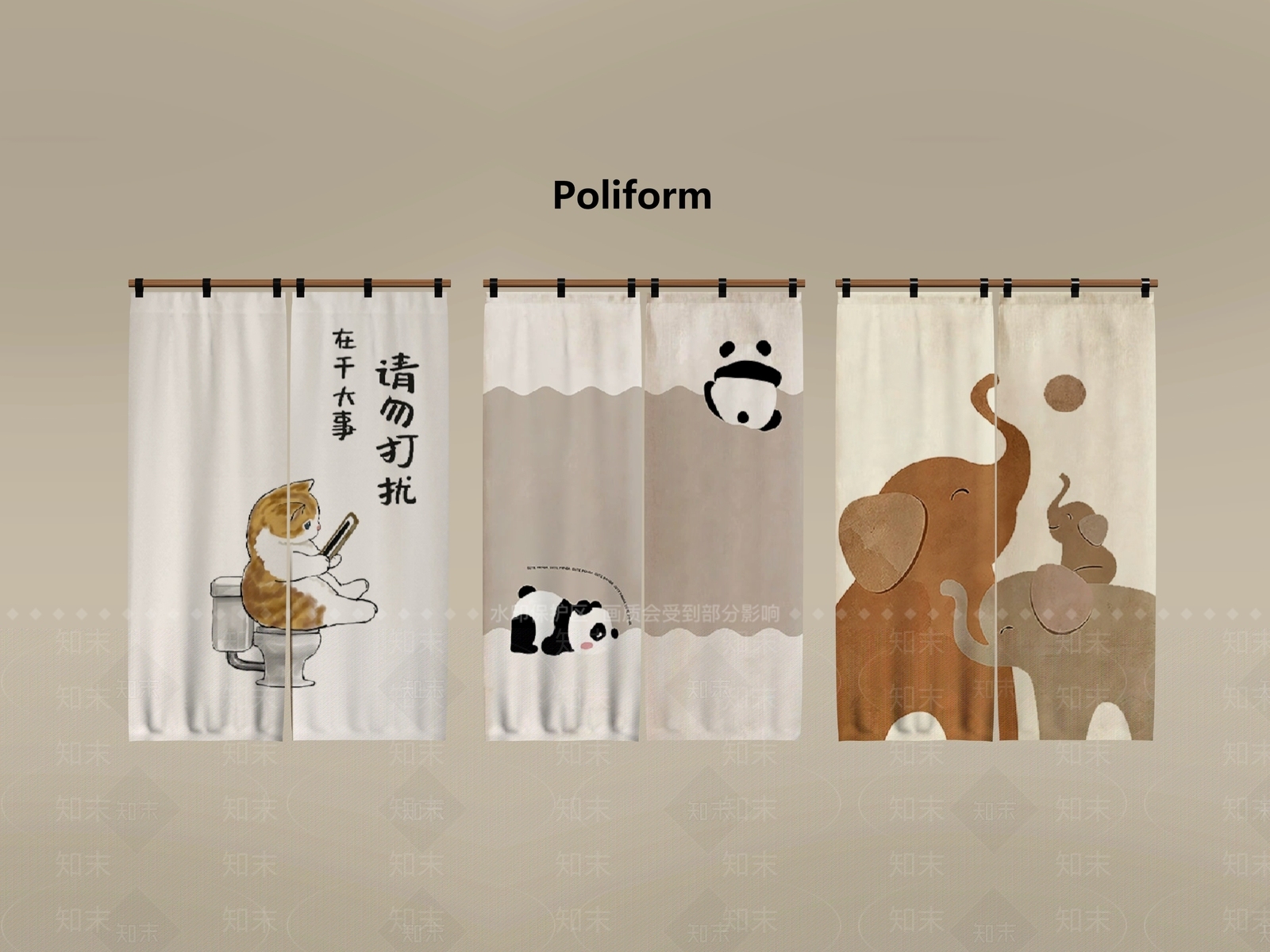 现代窗帘SU模型下载【ID:1198748040】