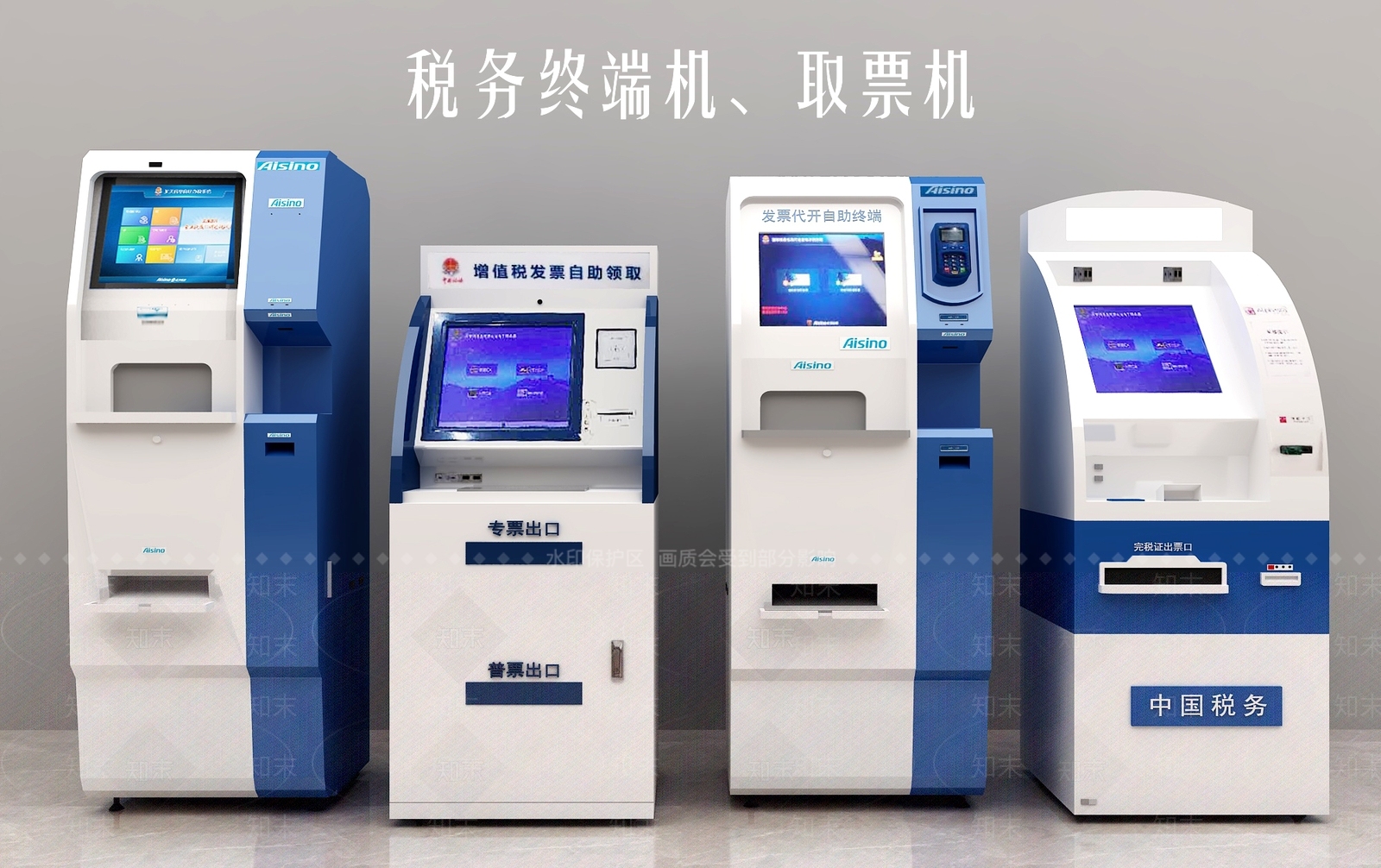 现代智能导购机器人SU模型下载【ID:1198748916】