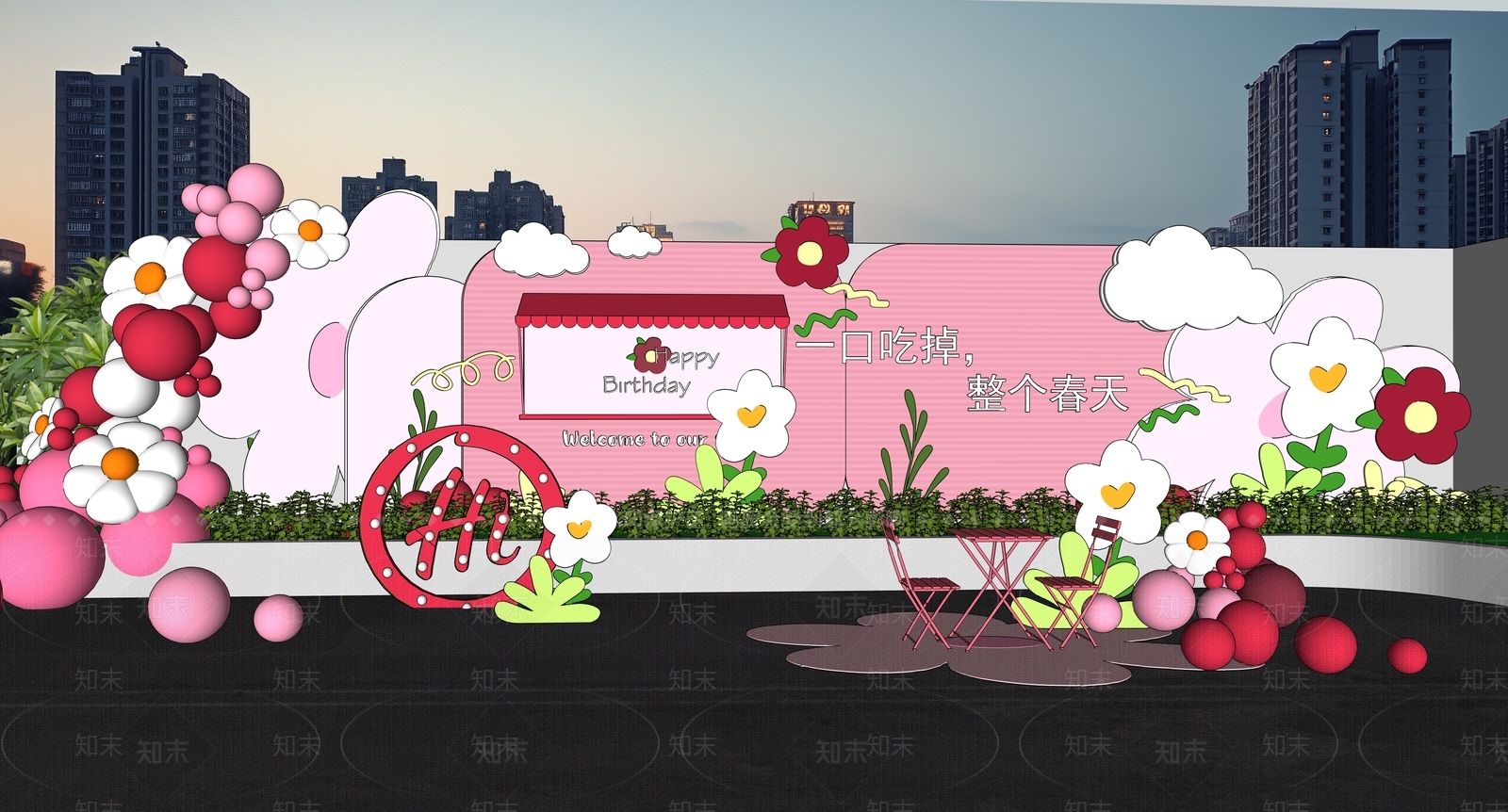 现代极简艺术装置SU模型下载【ID:1198754595】