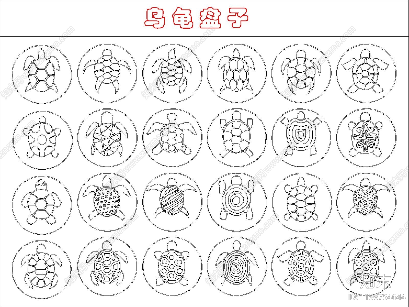 现代厨房设施cad施工图下载【ID:1198754644】