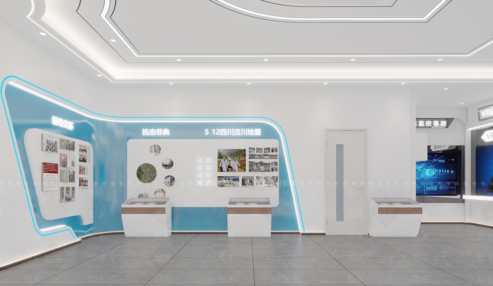 现代其他展厅3D模型下载【ID:1198754740】
