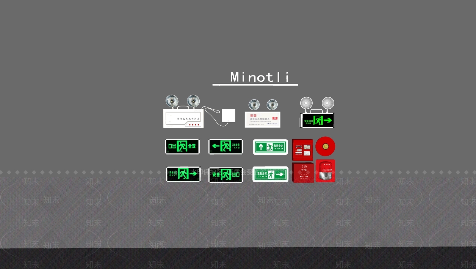 其他公用器材SU模型下载【ID:1198756328】