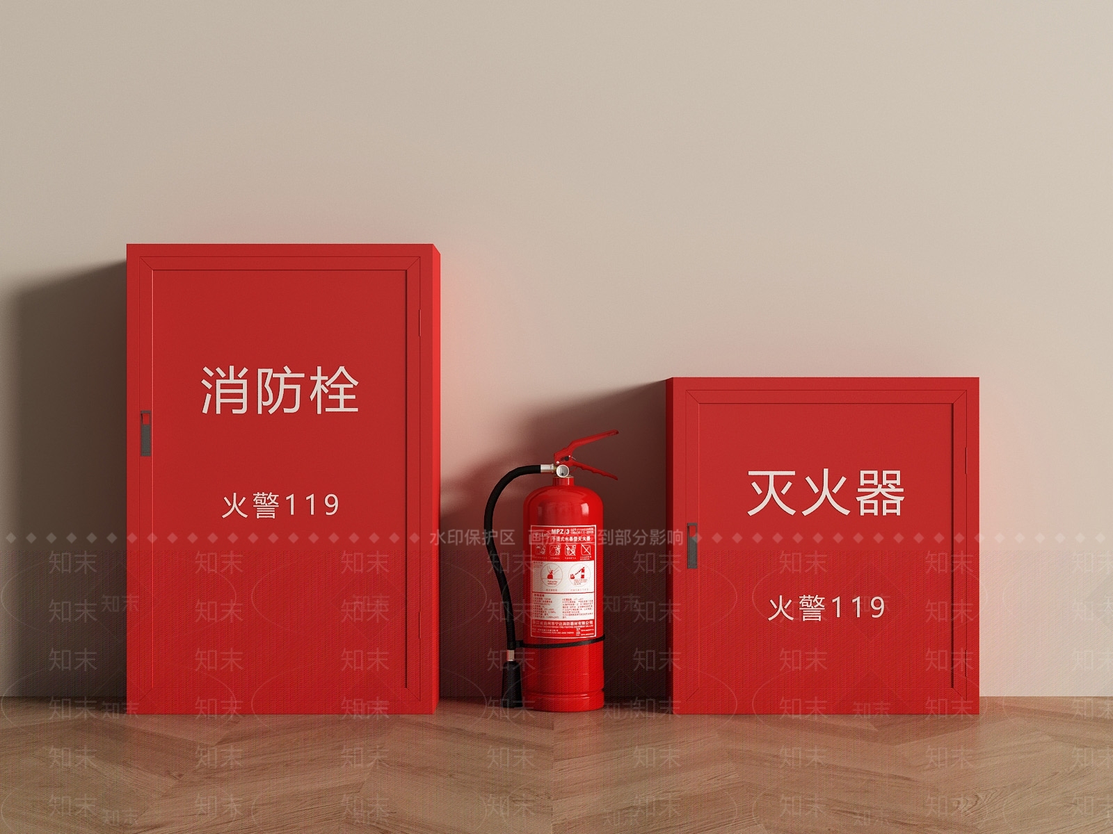 安全设施3D模型下载【ID:1198759966】