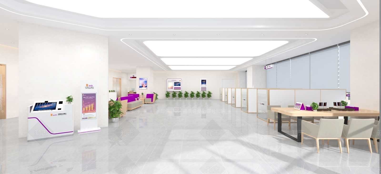 现代银行3D模型渲染效果图