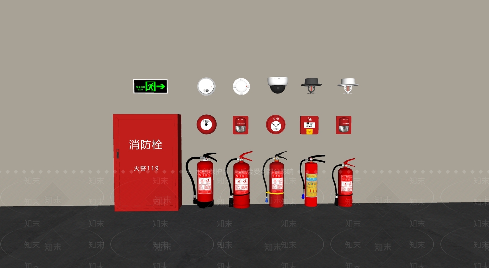 灭火器SU模型下载【ID:1198761802】