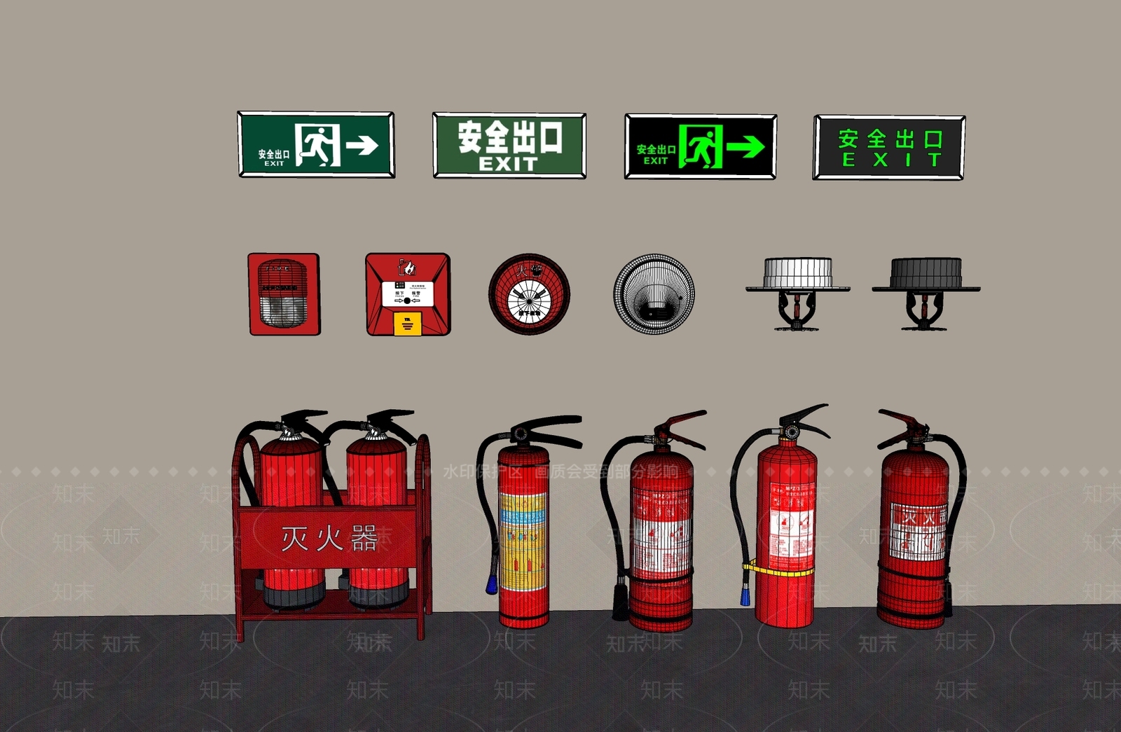 灭火器SU模型下载【ID:1198761905】