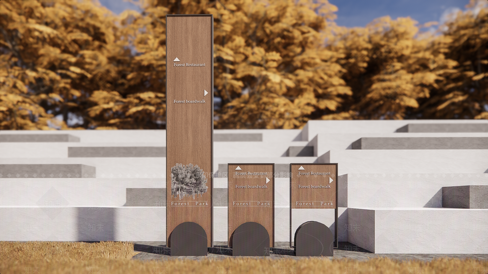 原木简约标识标牌SU模型下载【ID:1198762192】