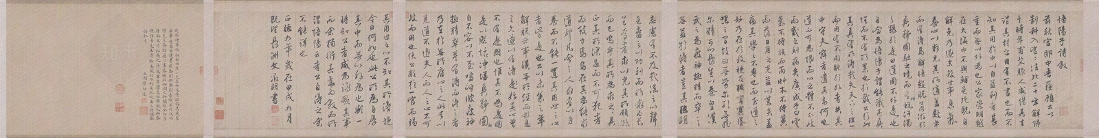 中式其他挂画贴图下载【ID:1198763477】