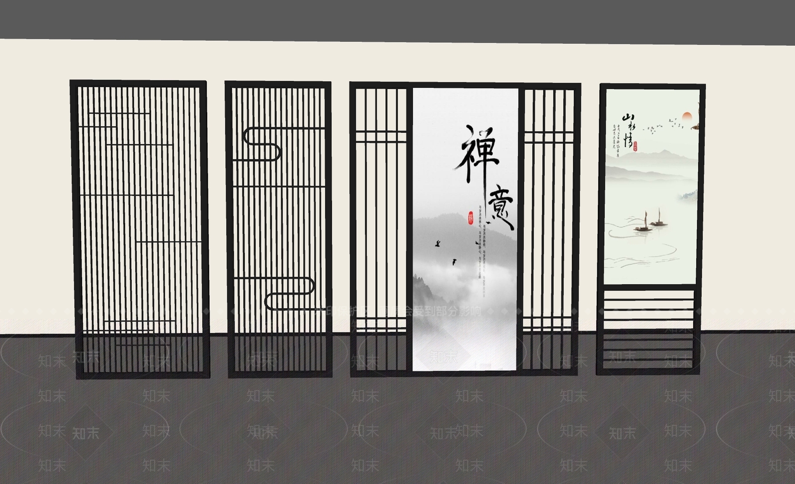 中式新中式屏风SU模型下载【ID:1198766134】