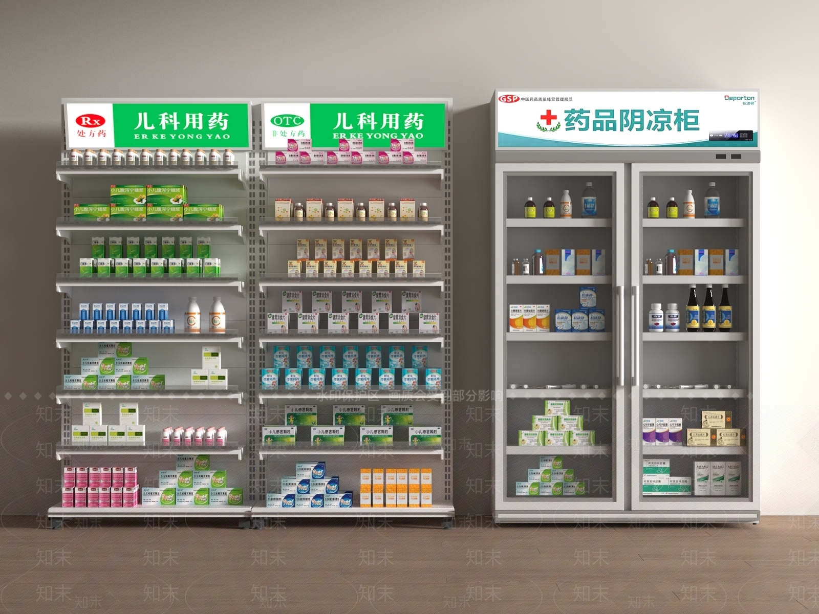 货架3D模型下载【ID:1198775196】