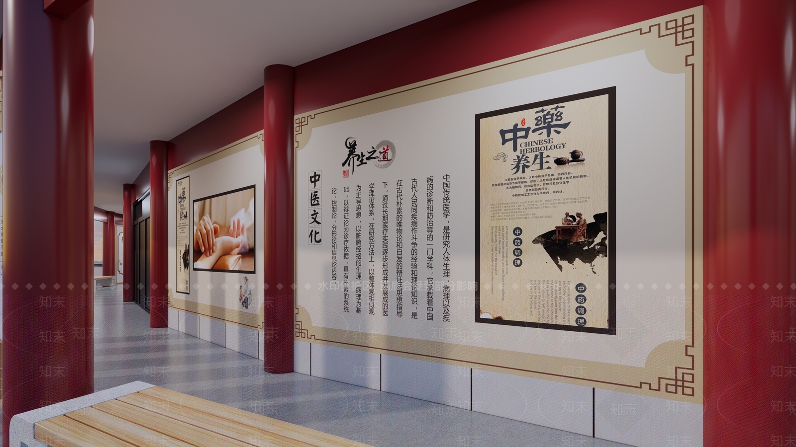 新中式其他文化空间SU模型下载【ID:1198776201】