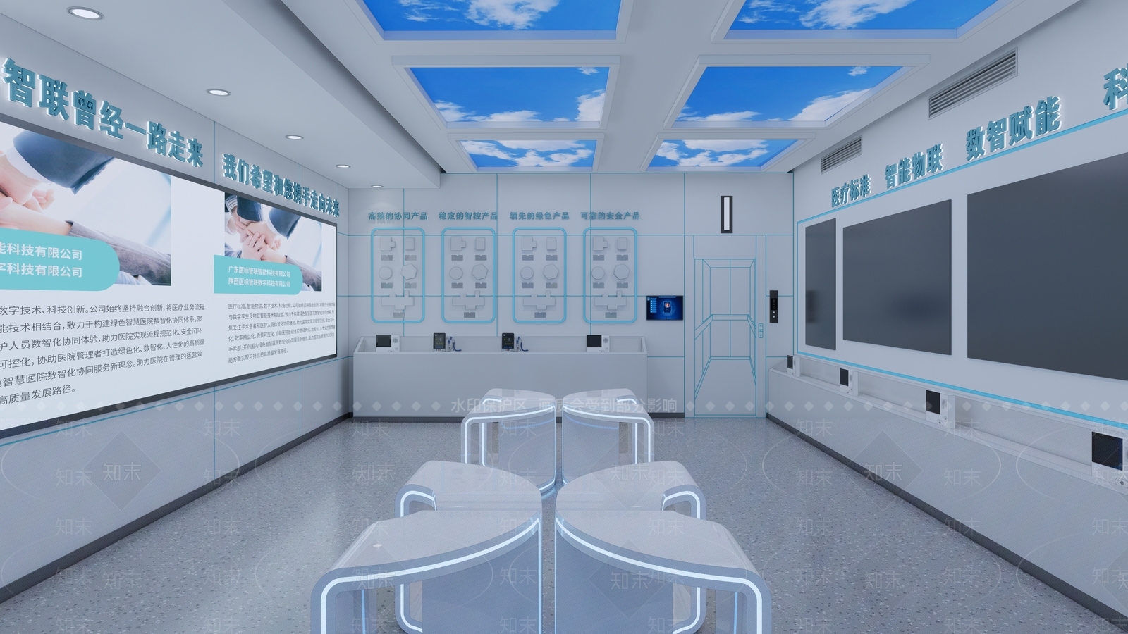 现代其他文化空间SU模型下载【ID:1198779499】