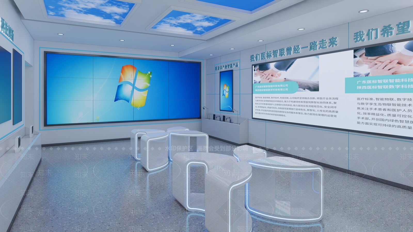 现代其他文化空间SU模型下载【ID:1198779499】