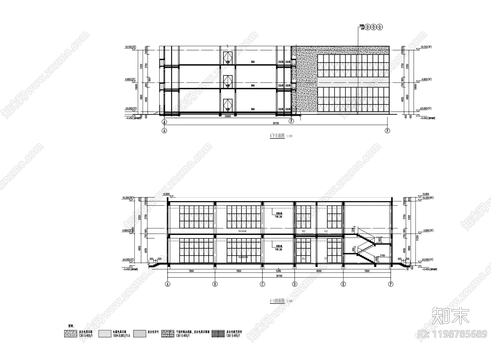 现代学校建筑cad施工图下载【ID:1198785689】