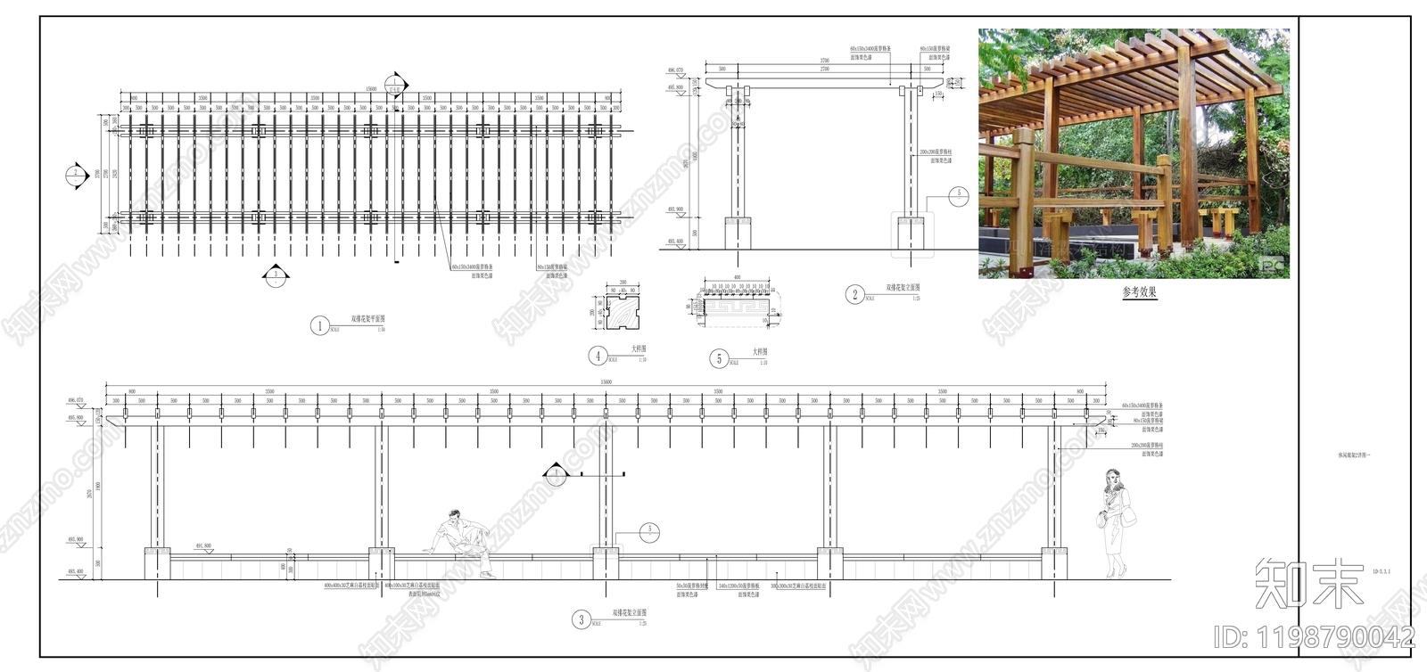 现代庭院cad施工图下载【ID:1198790042】