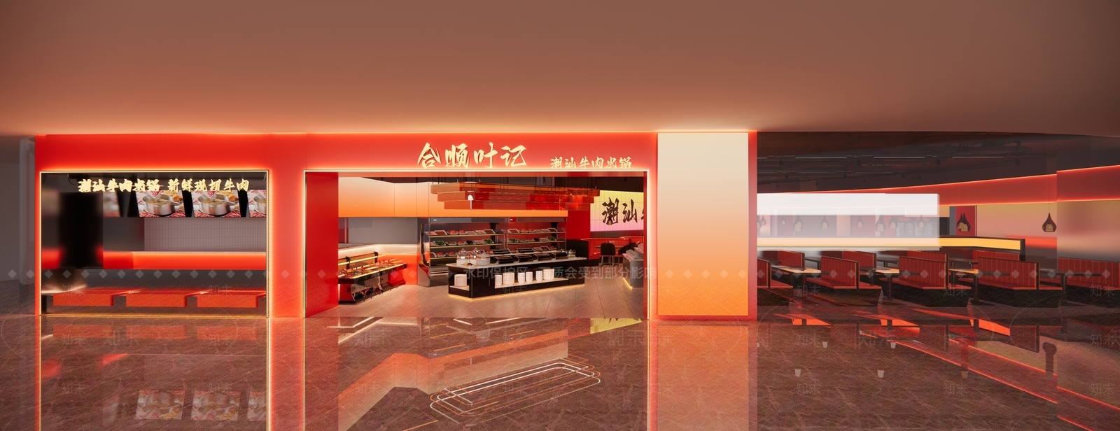 现代火锅店SU模型下载【ID:1198793130】