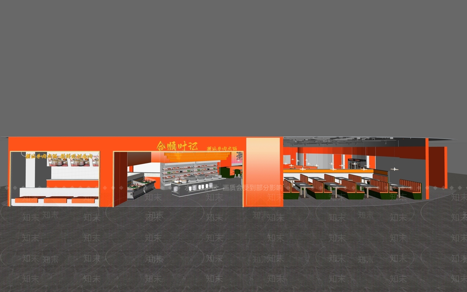 现代火锅店SU模型下载【ID:1198793130】