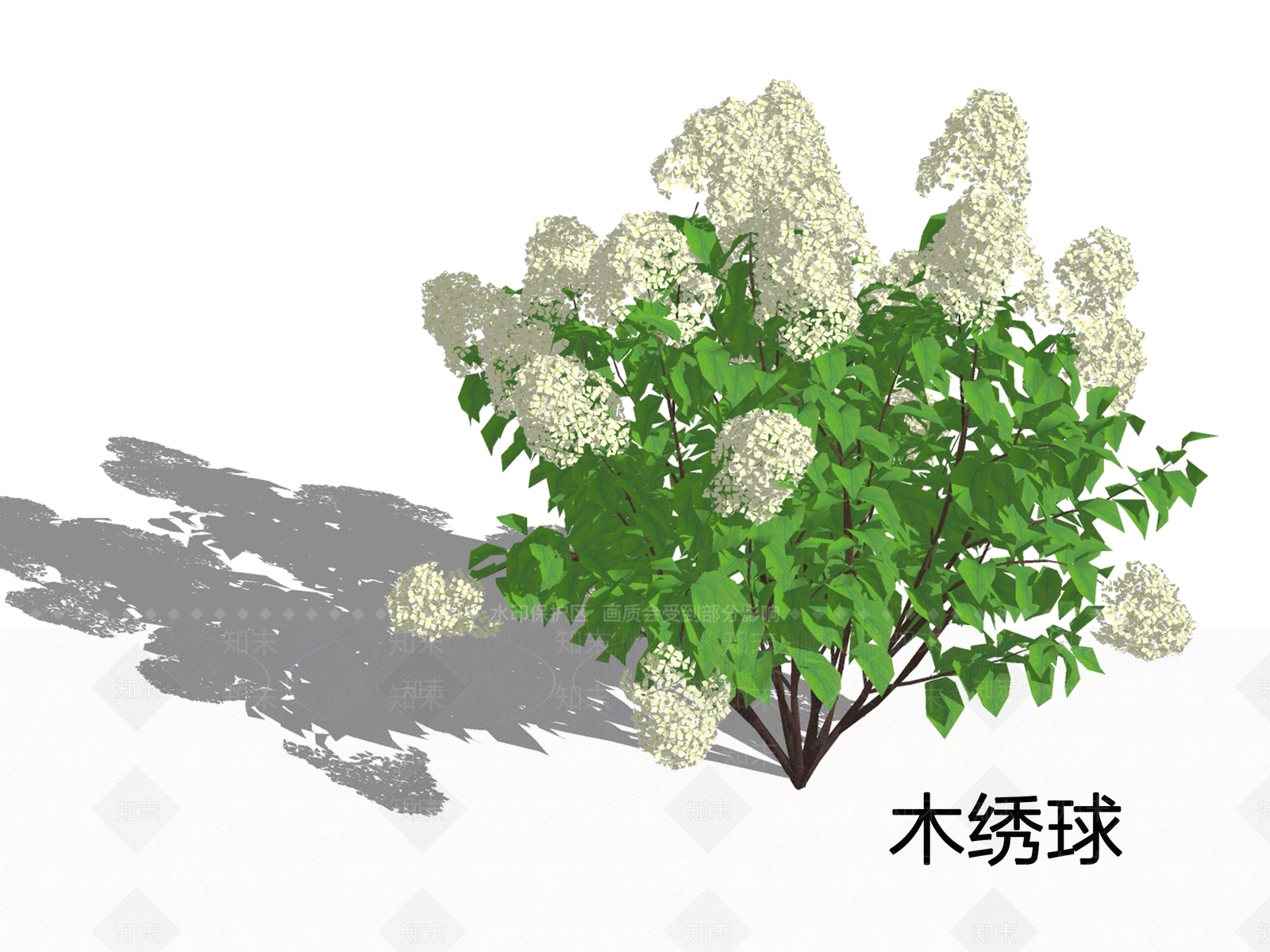 灌木SU模型下载【ID:1198793343】