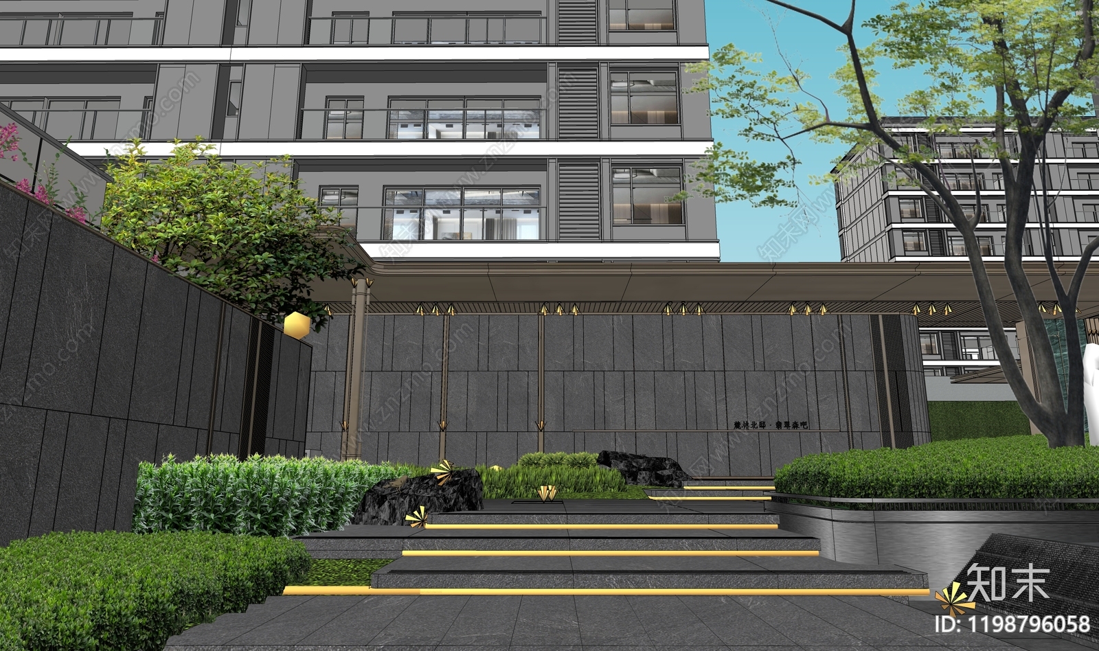 现代新中式台阶景观SU模型下载【ID:1198796058】