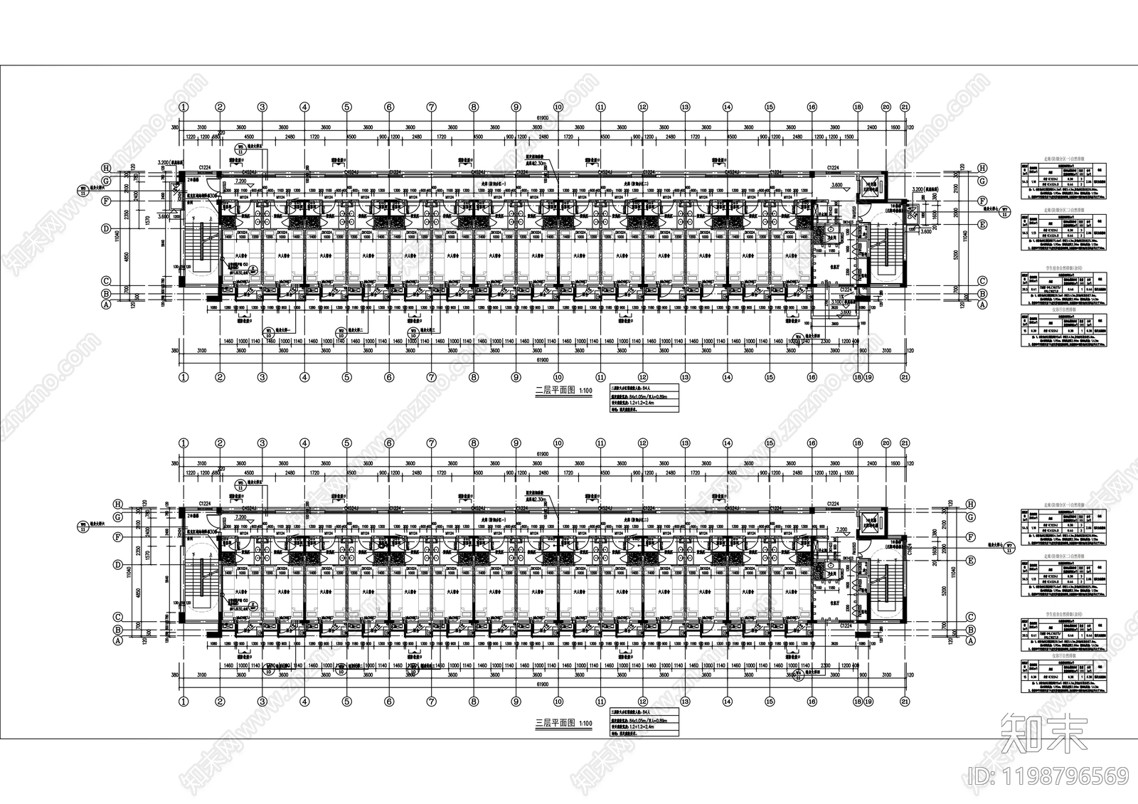 现代其他居住建筑施工图下载【ID:1198796569】