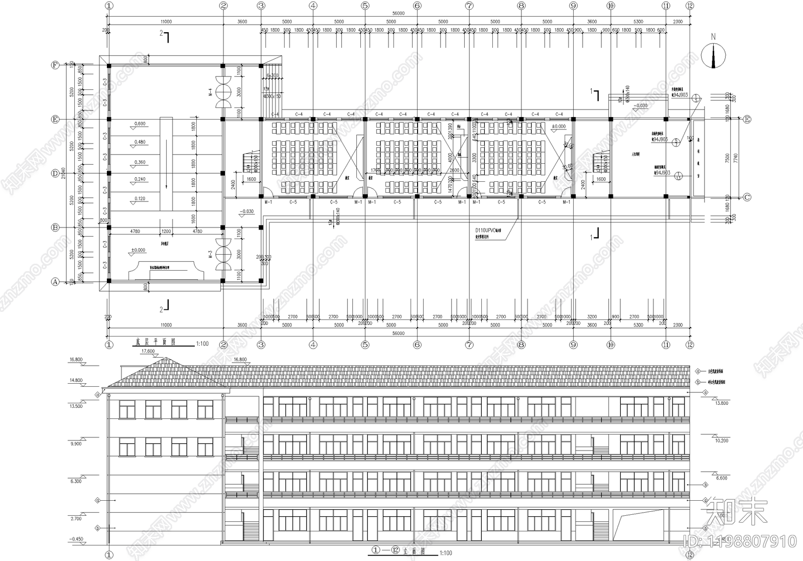 学校建筑施工图下载【ID:1198807910】
