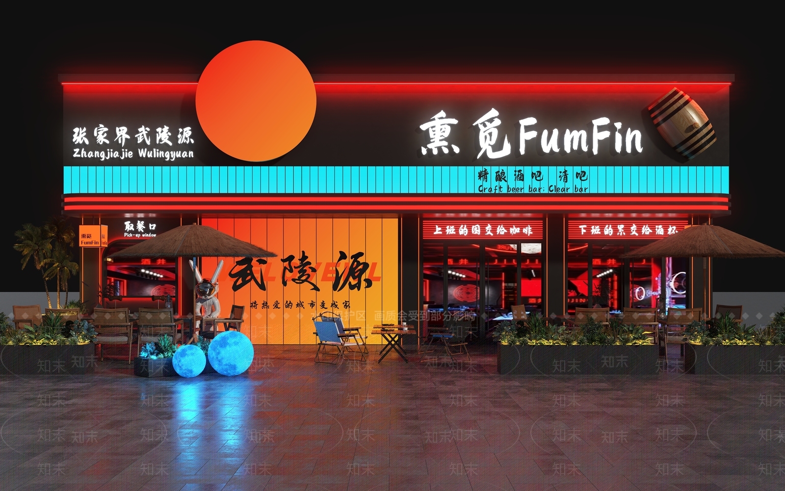 现代门头SU模型下载【ID:1198827229】