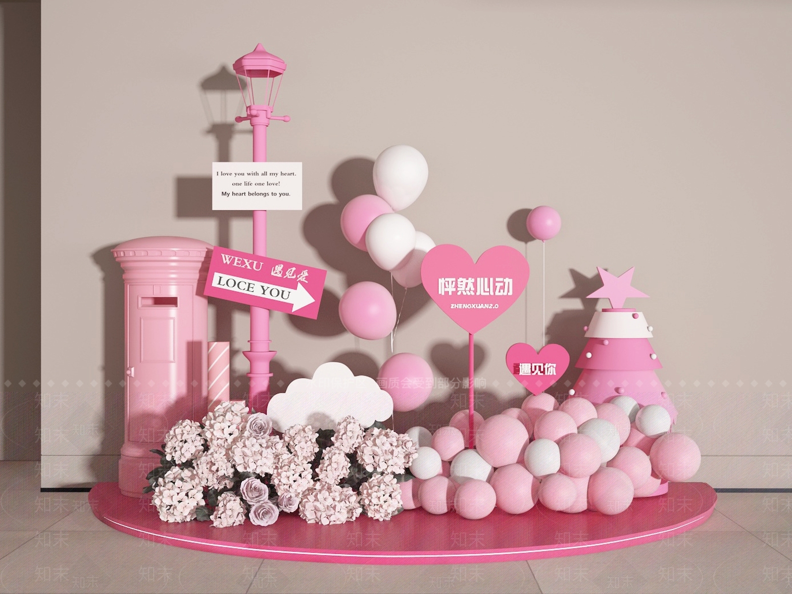 现代橱窗SU模型下载【ID:1198830934】